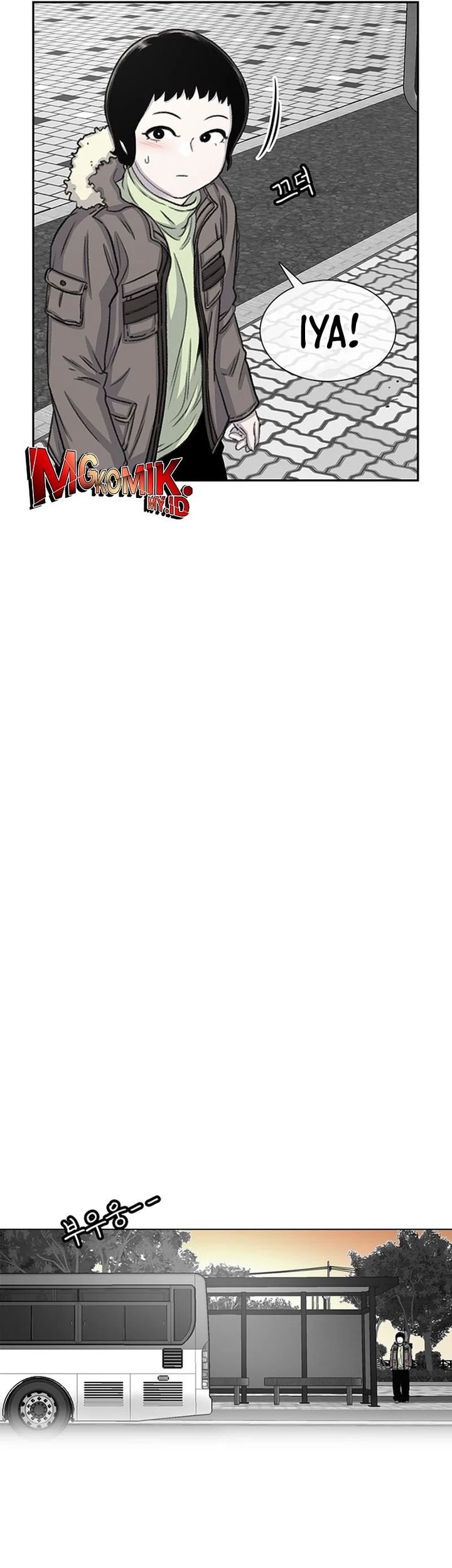 Star Ginseng Store Chapter 65 Gambar 39