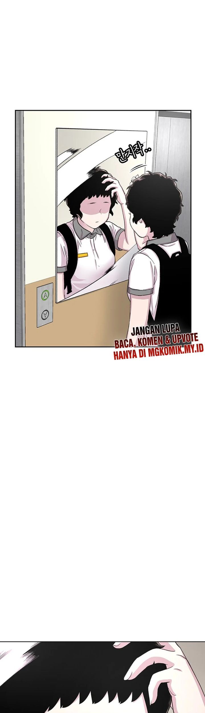 Star Ginseng Store Chapter 65 Gambar 3