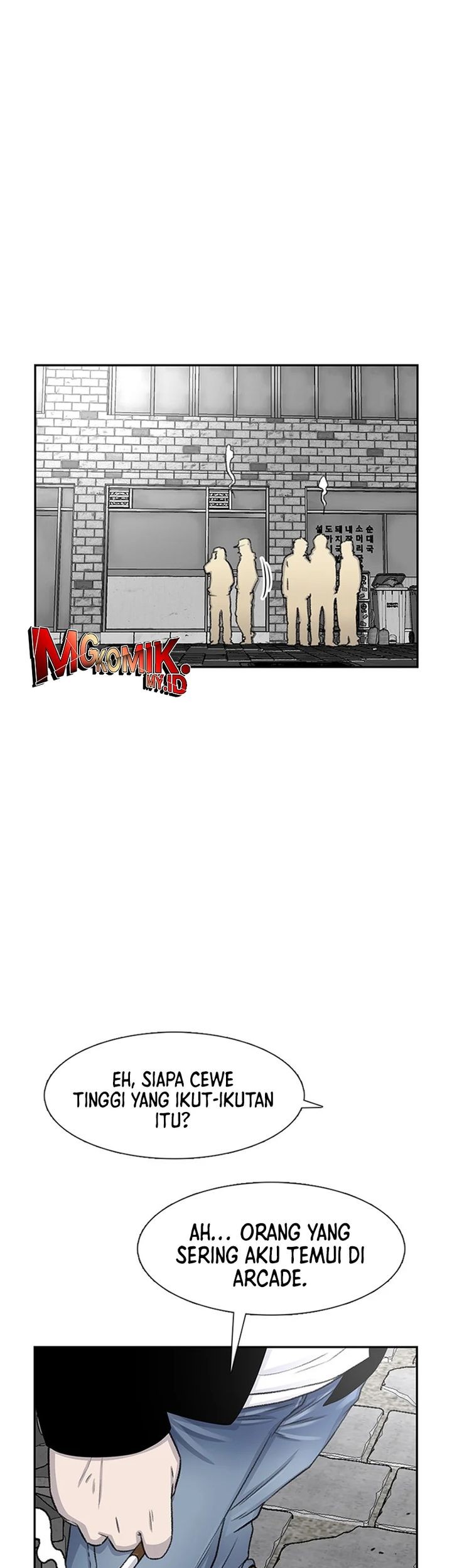 Star Ginseng Store Chapter 65 Gambar 11