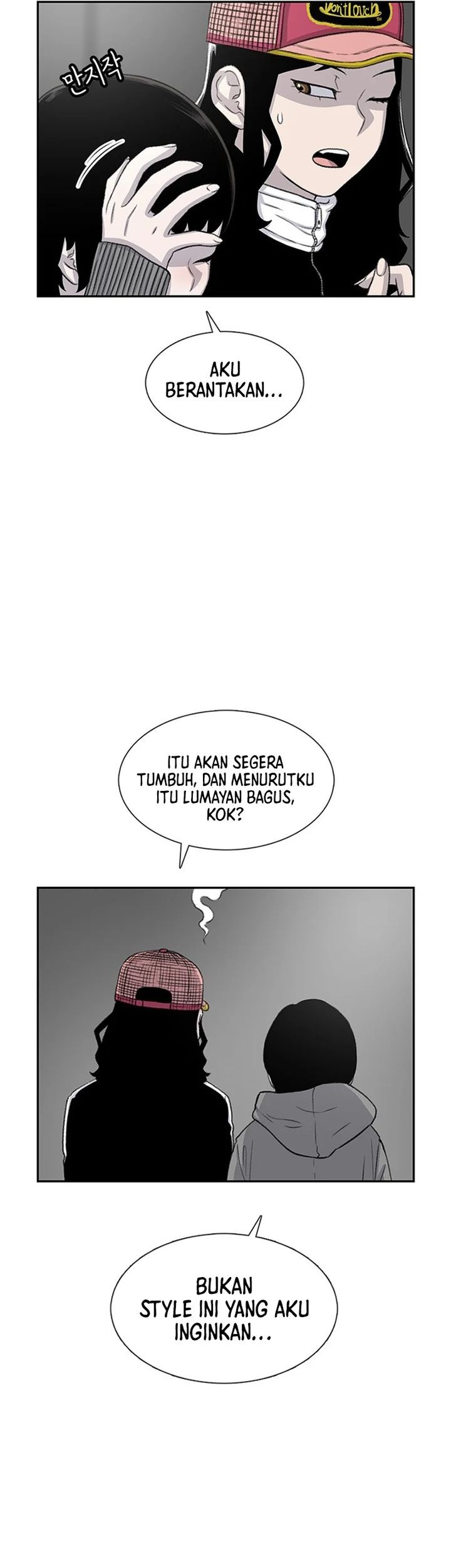 Star Ginseng Store Chapter 65 Gambar 15