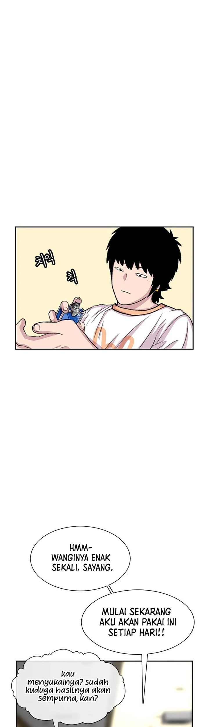 Star Ginseng Store Chapter 66 Gambar 23