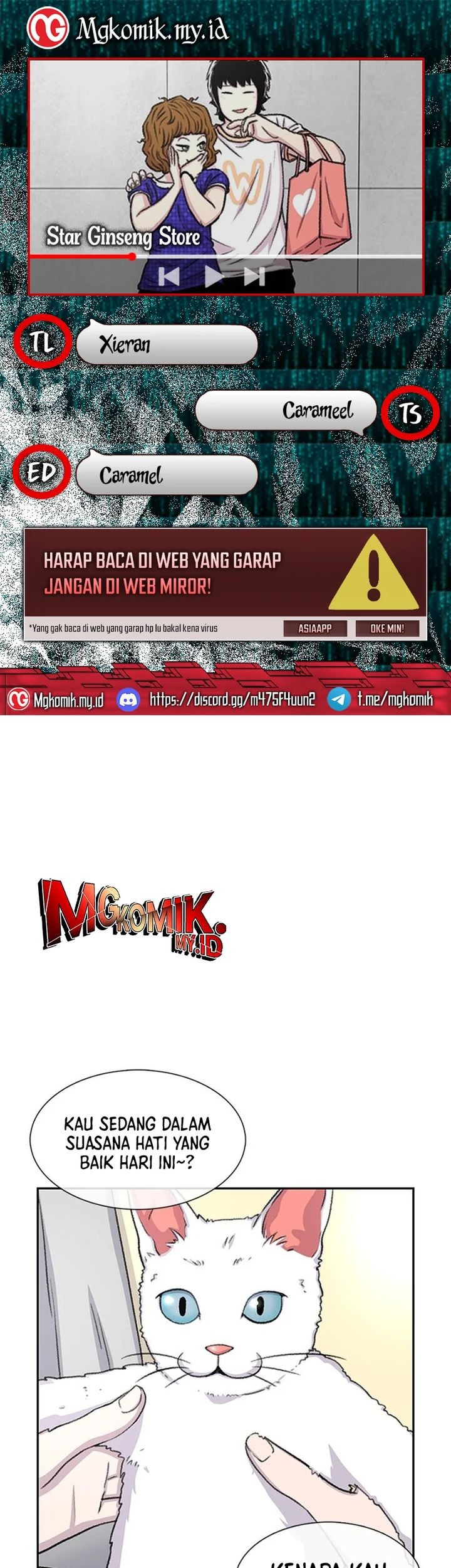 Komik Star Ginseng Store Chapter 66 gambar nomor 1