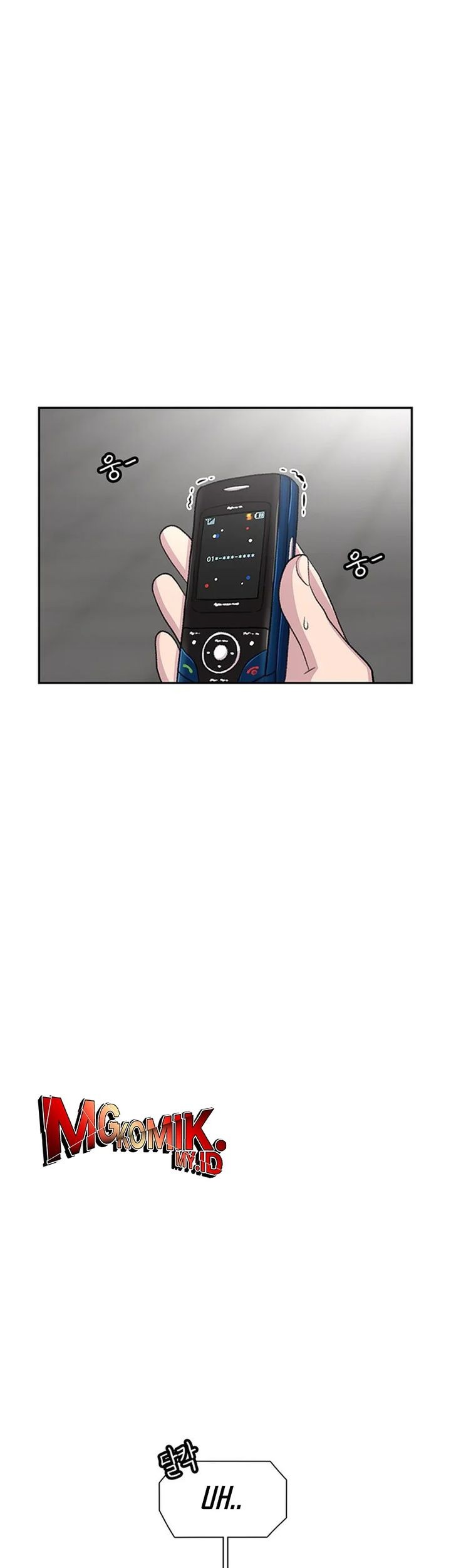 Star Ginseng Store Chapter 66 Gambar 49