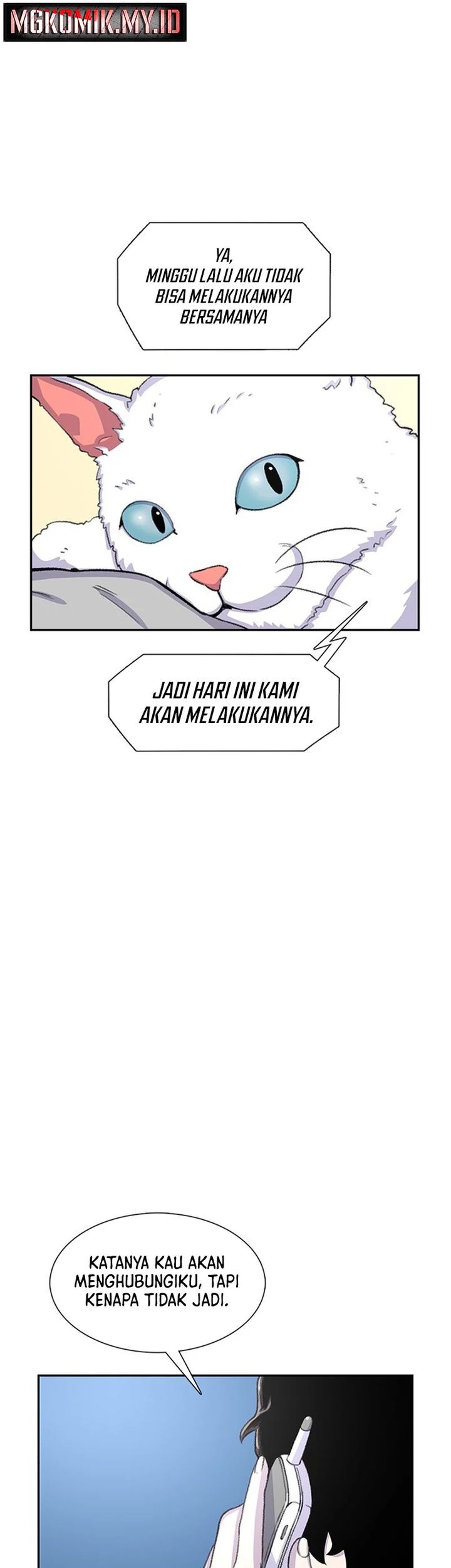 Star Ginseng Store Chapter 66 Gambar 53