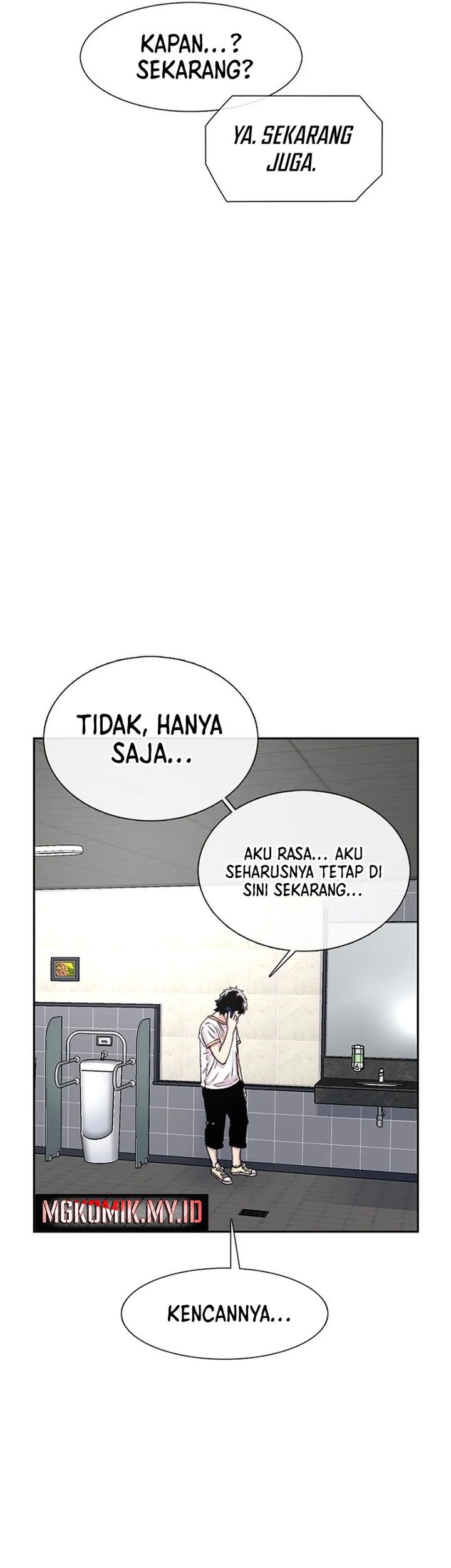 Star Ginseng Store Chapter 66 Gambar 57
