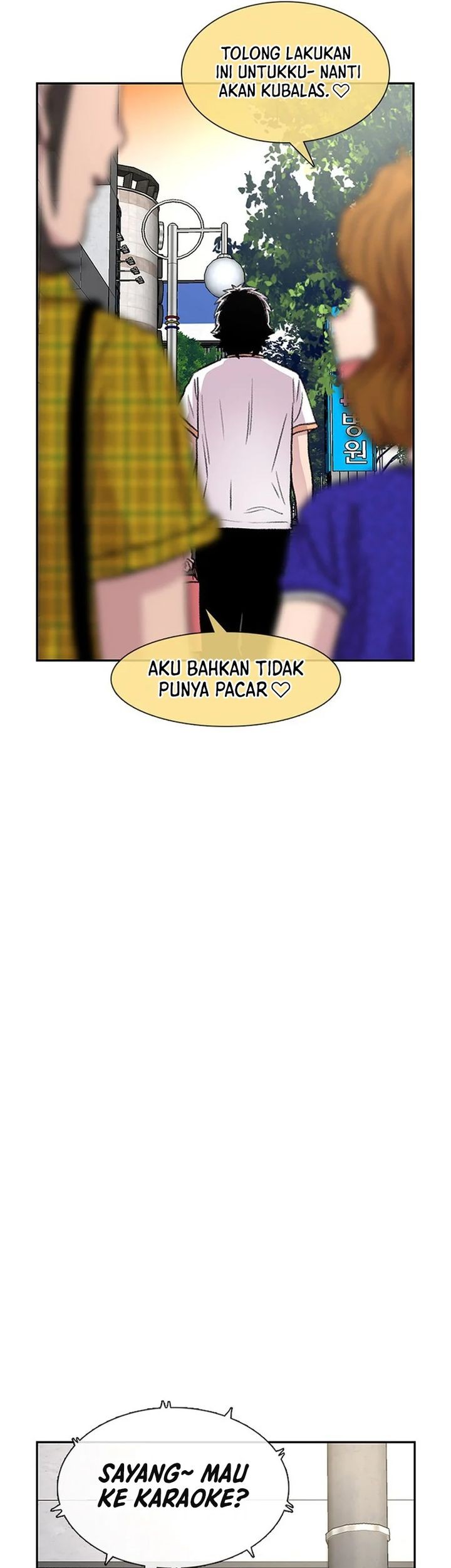 Star Ginseng Store Chapter 66 Gambar 67