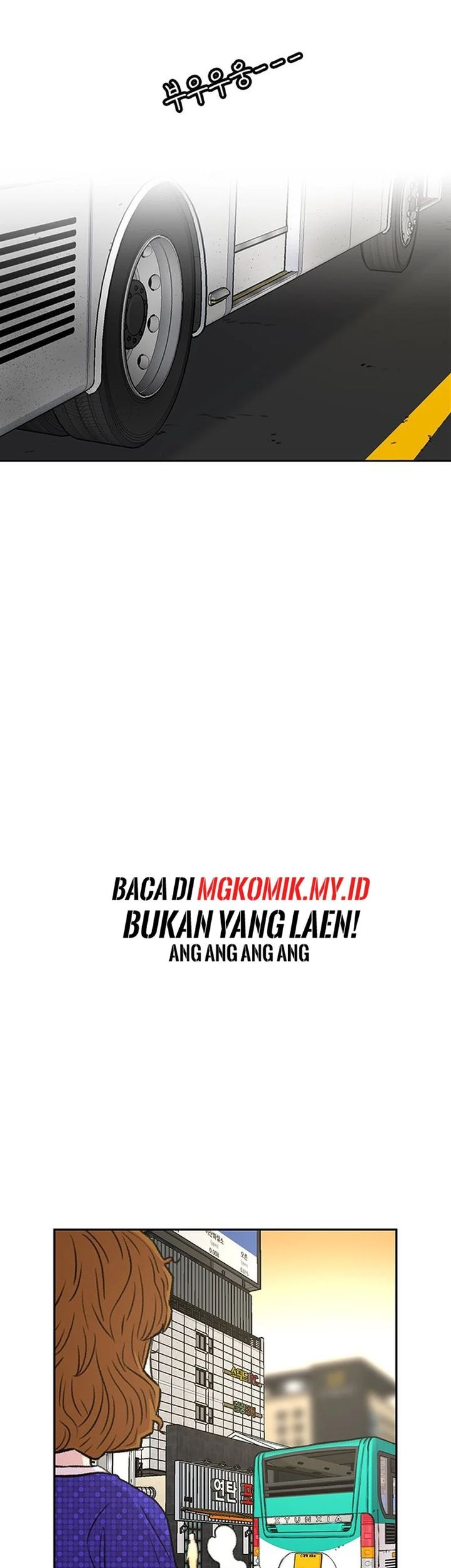 Star Ginseng Store Chapter 66 Gambar 73