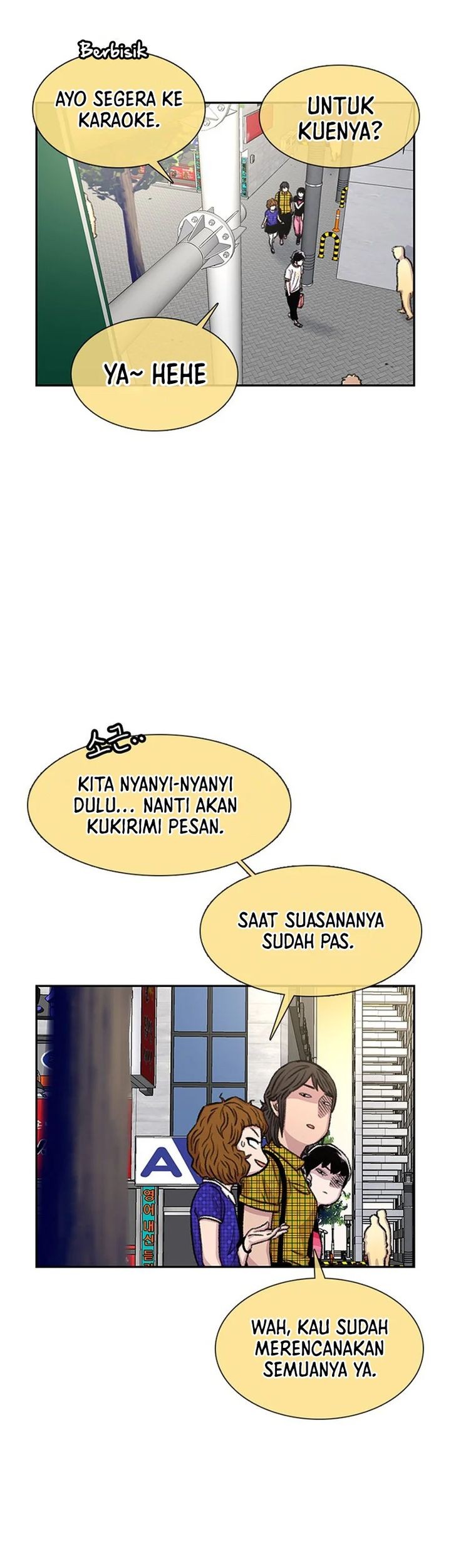 Star Ginseng Store Chapter 66 Gambar 65