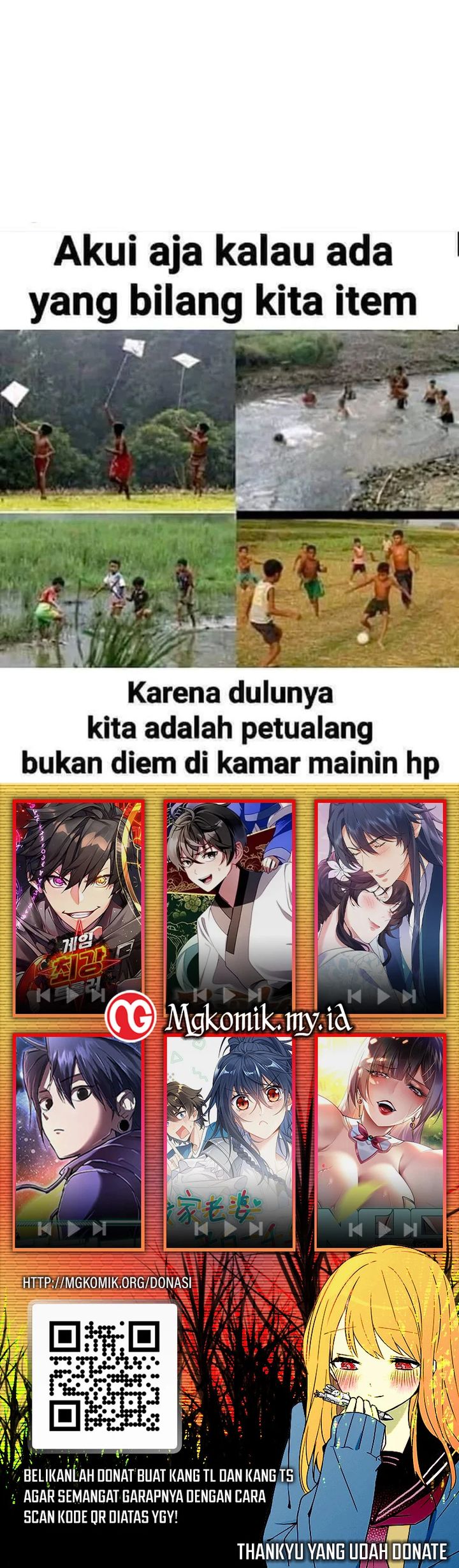 Star Ginseng Store Chapter 66 Gambar 79