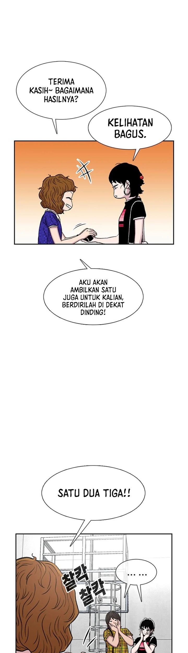 Star Ginseng Store Chapter 66 Gambar 11