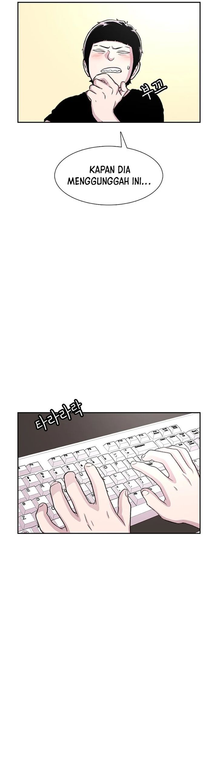 Star Ginseng Store Chapter 67 Gambar 29