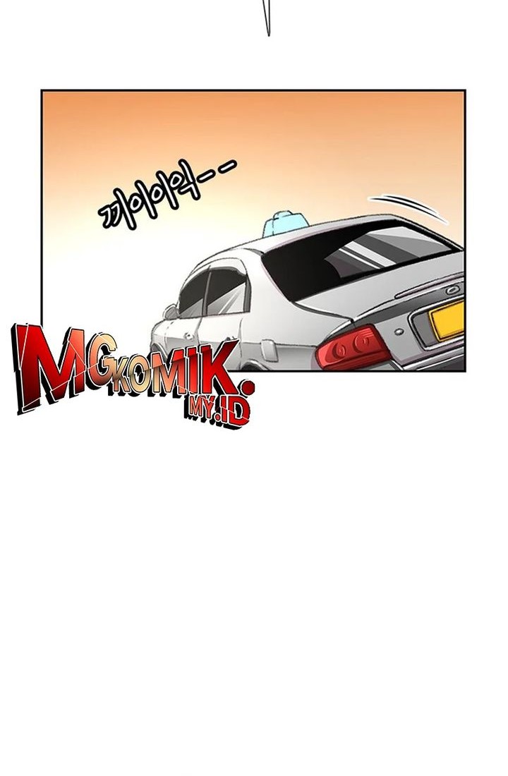 Star Ginseng Store Chapter 67 Gambar 22