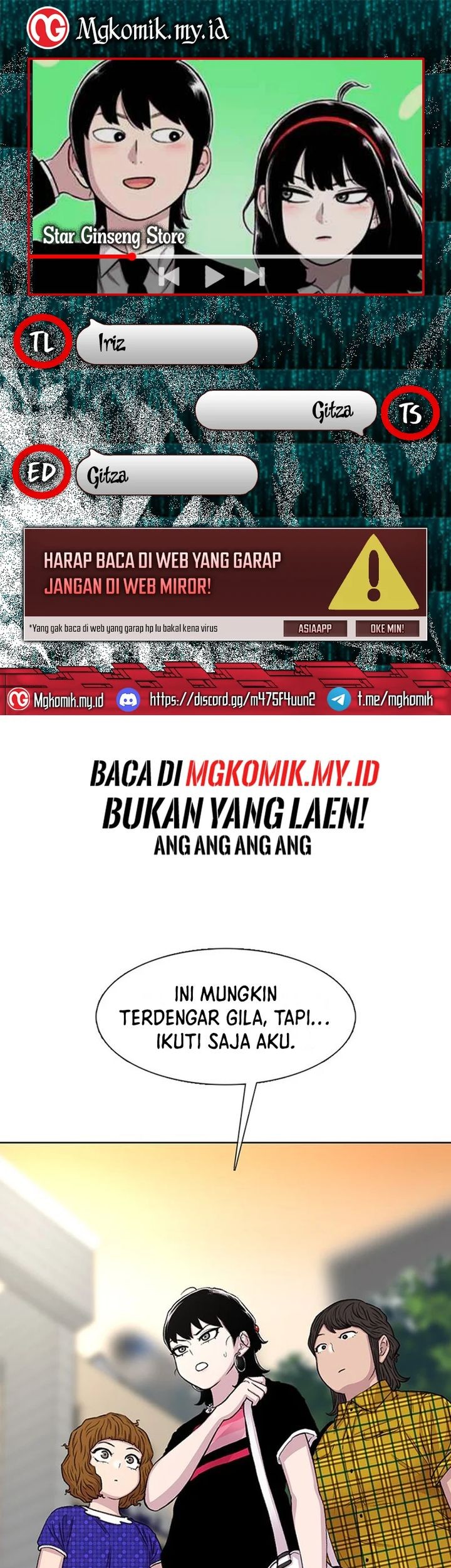 Komik Star Ginseng Store Chapter 67 gambar nomor 1