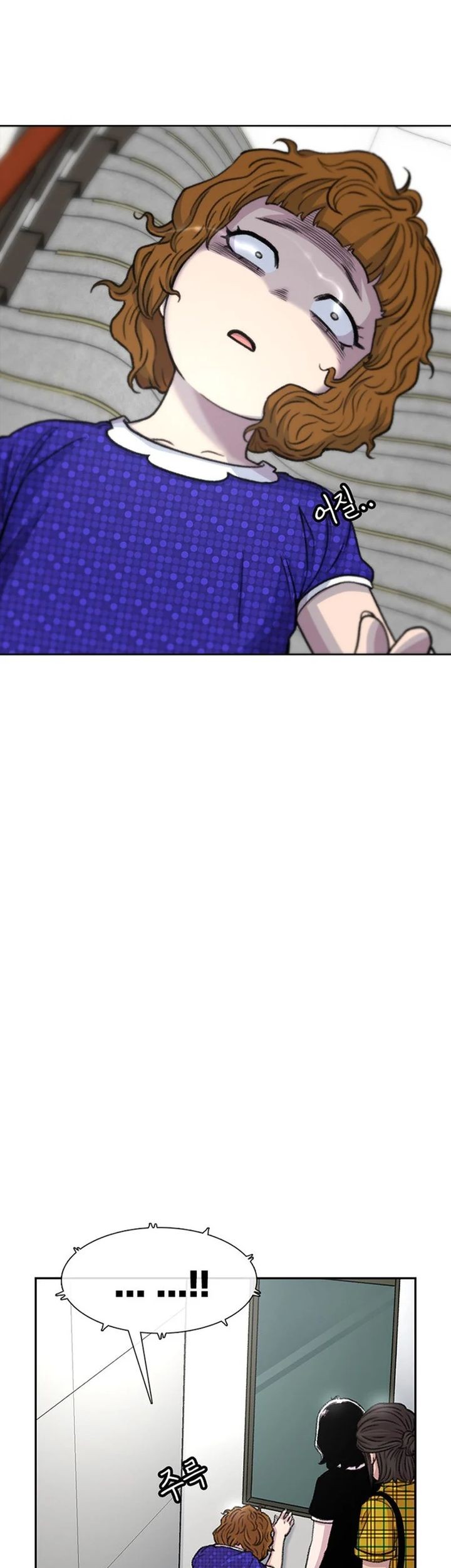 Star Ginseng Store Chapter 67 Gambar 57