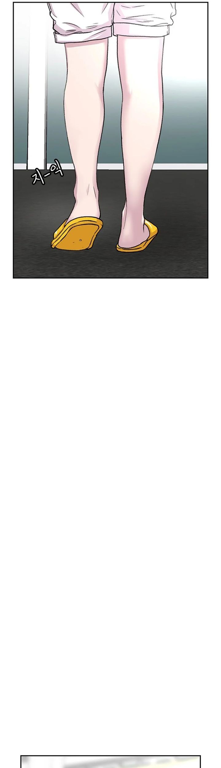 Star Ginseng Store Chapter 67 Gambar 41