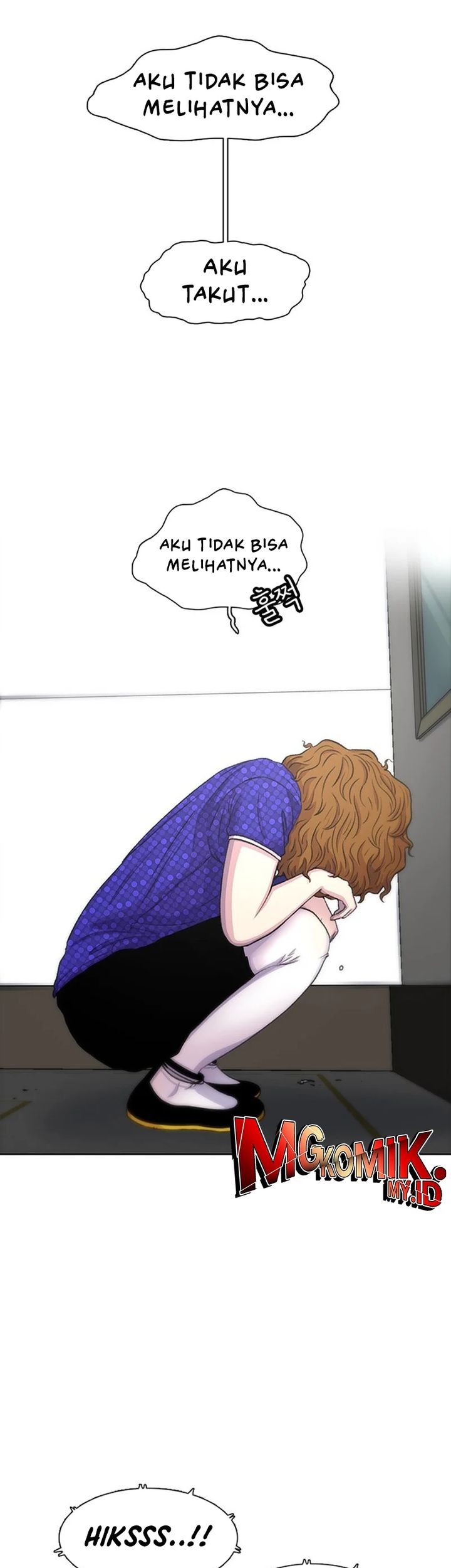 Star Ginseng Store Chapter 67 Gambar 69