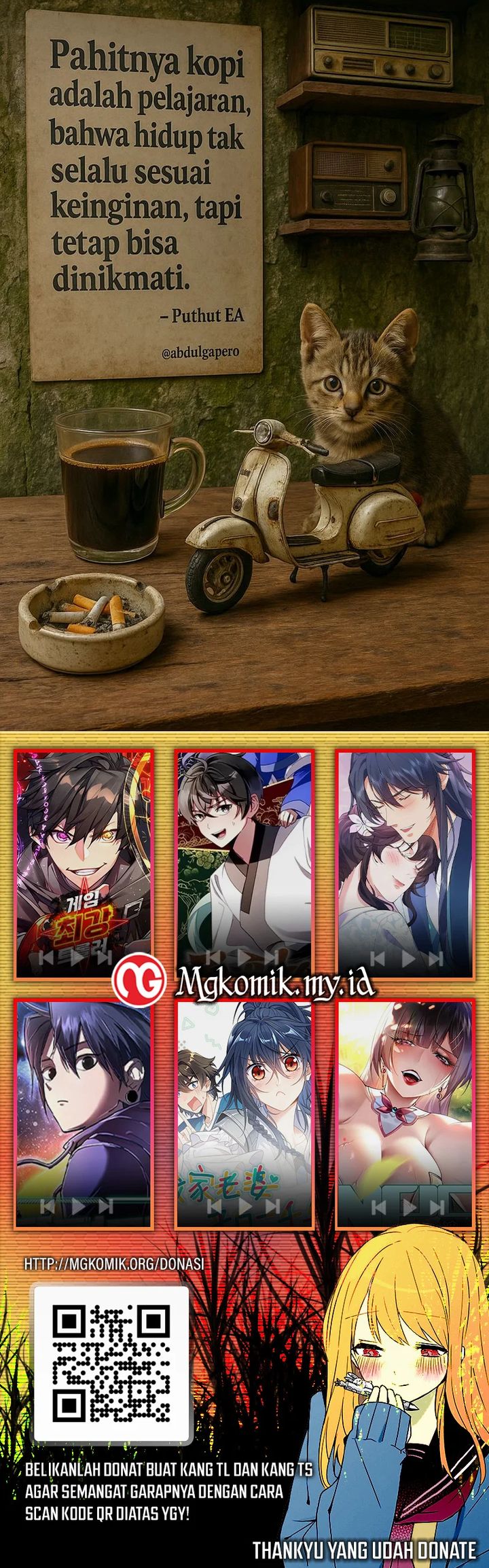 Star Ginseng Store Chapter 67 Gambar 73