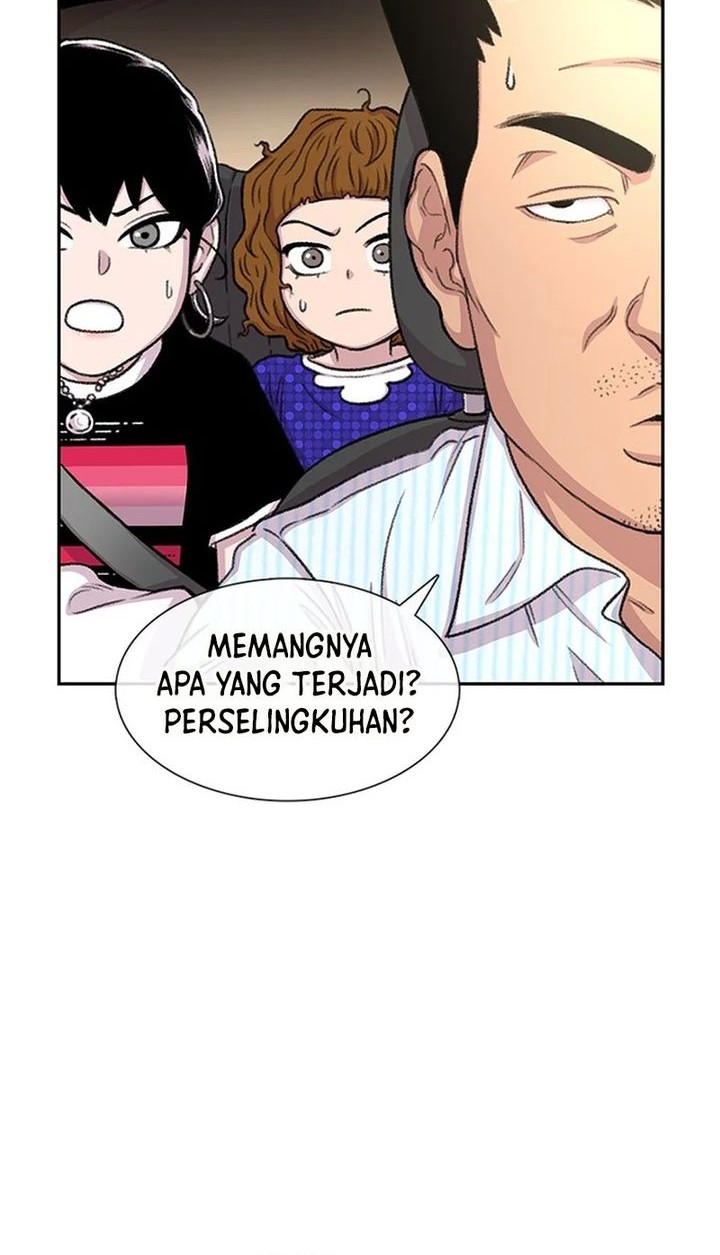 Star Ginseng Store Chapter 67 Gambar 6