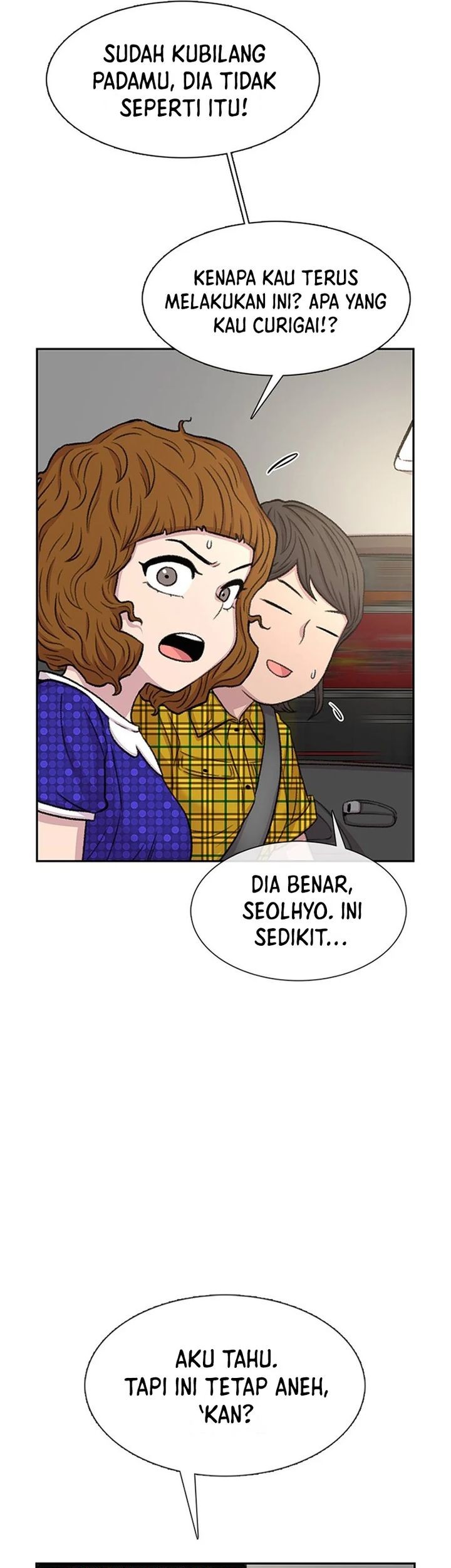 Star Ginseng Store Chapter 67 Gambar 7