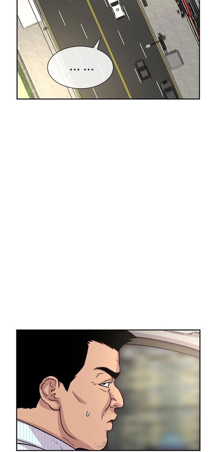 Star Ginseng Store Chapter 67 Gambar 10