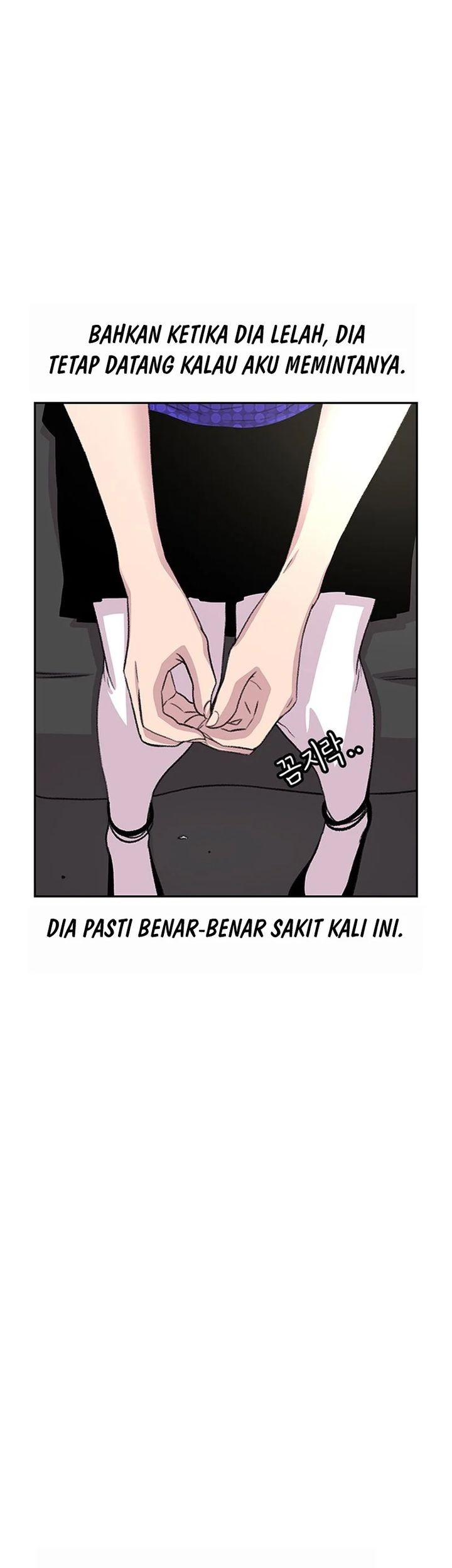 Star Ginseng Store Chapter 67 Gambar 15
