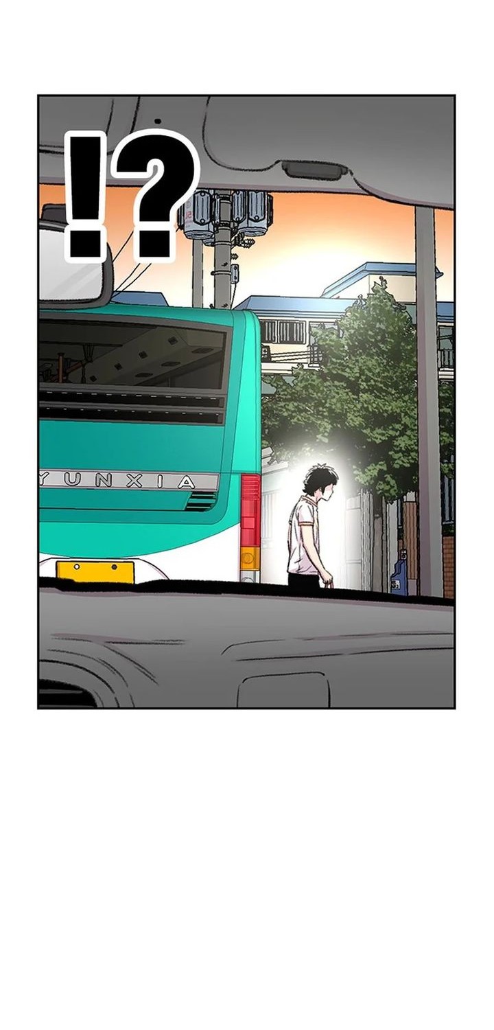 Star Ginseng Store Chapter 67 Gambar 18