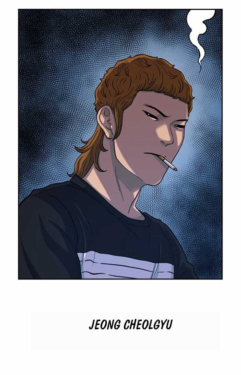 Star Ginseng Store Chapter 69 Gambar 24