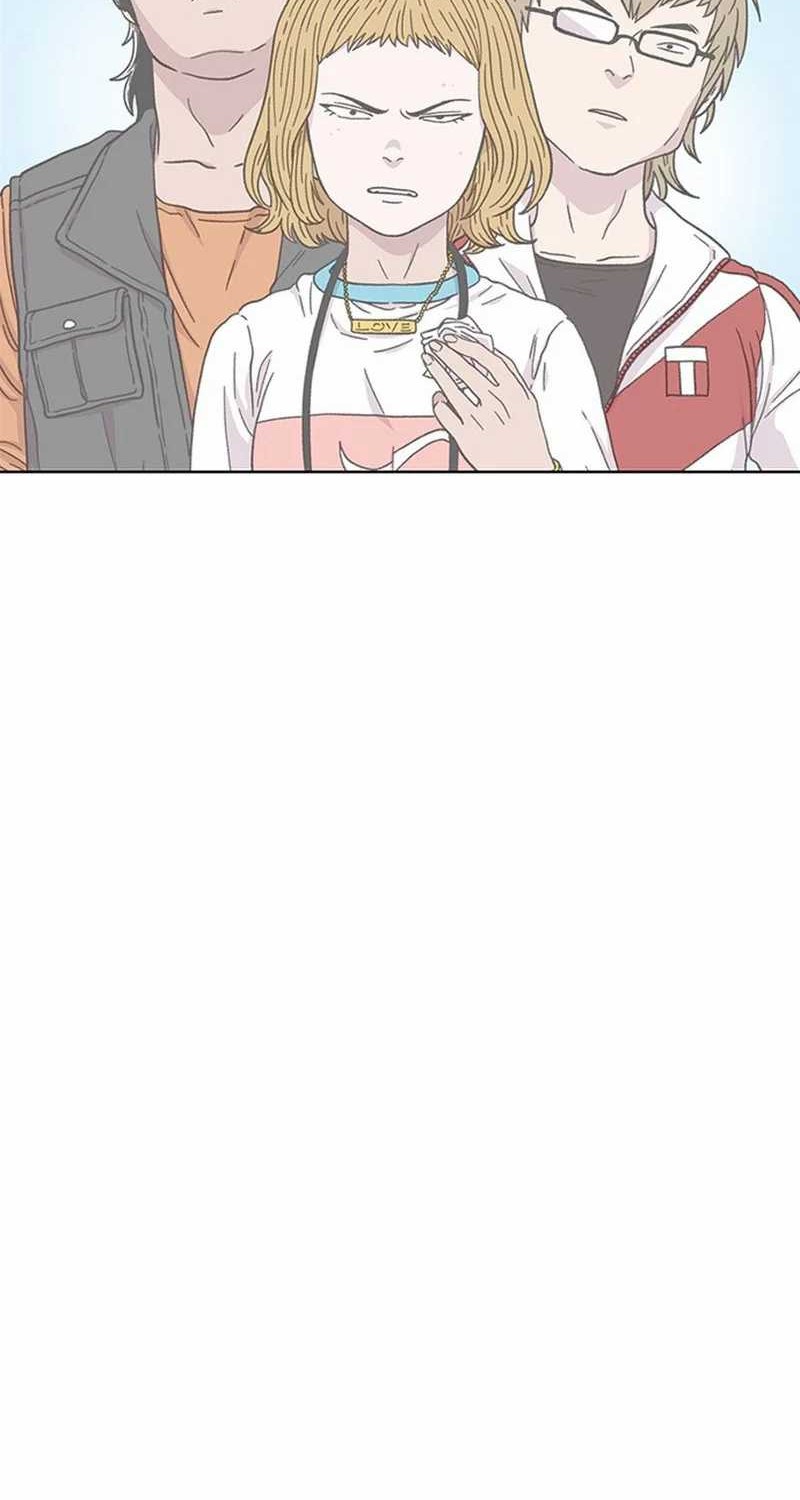 Star Ginseng Store Chapter 69 Gambar 26