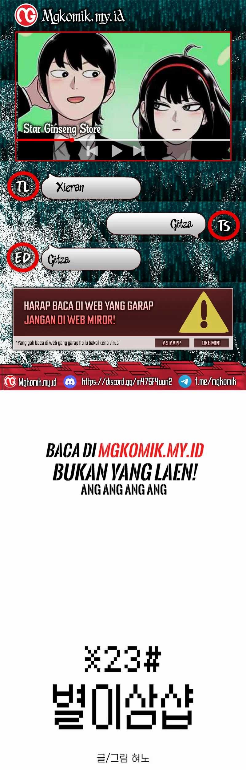 Komik Star Ginseng Store Chapter 69 gambar nomor 1