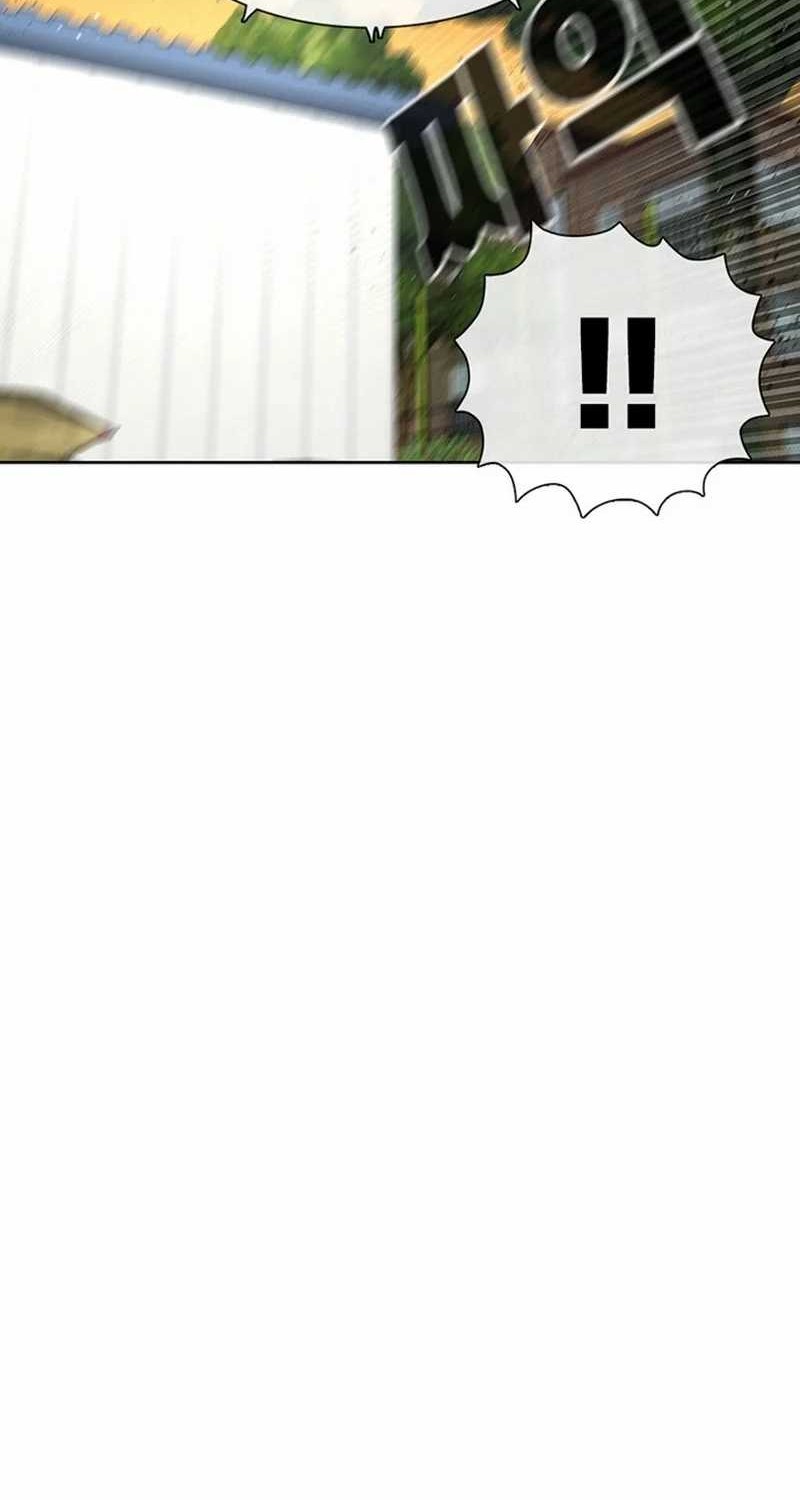 Star Ginseng Store Chapter 69 Gambar 42