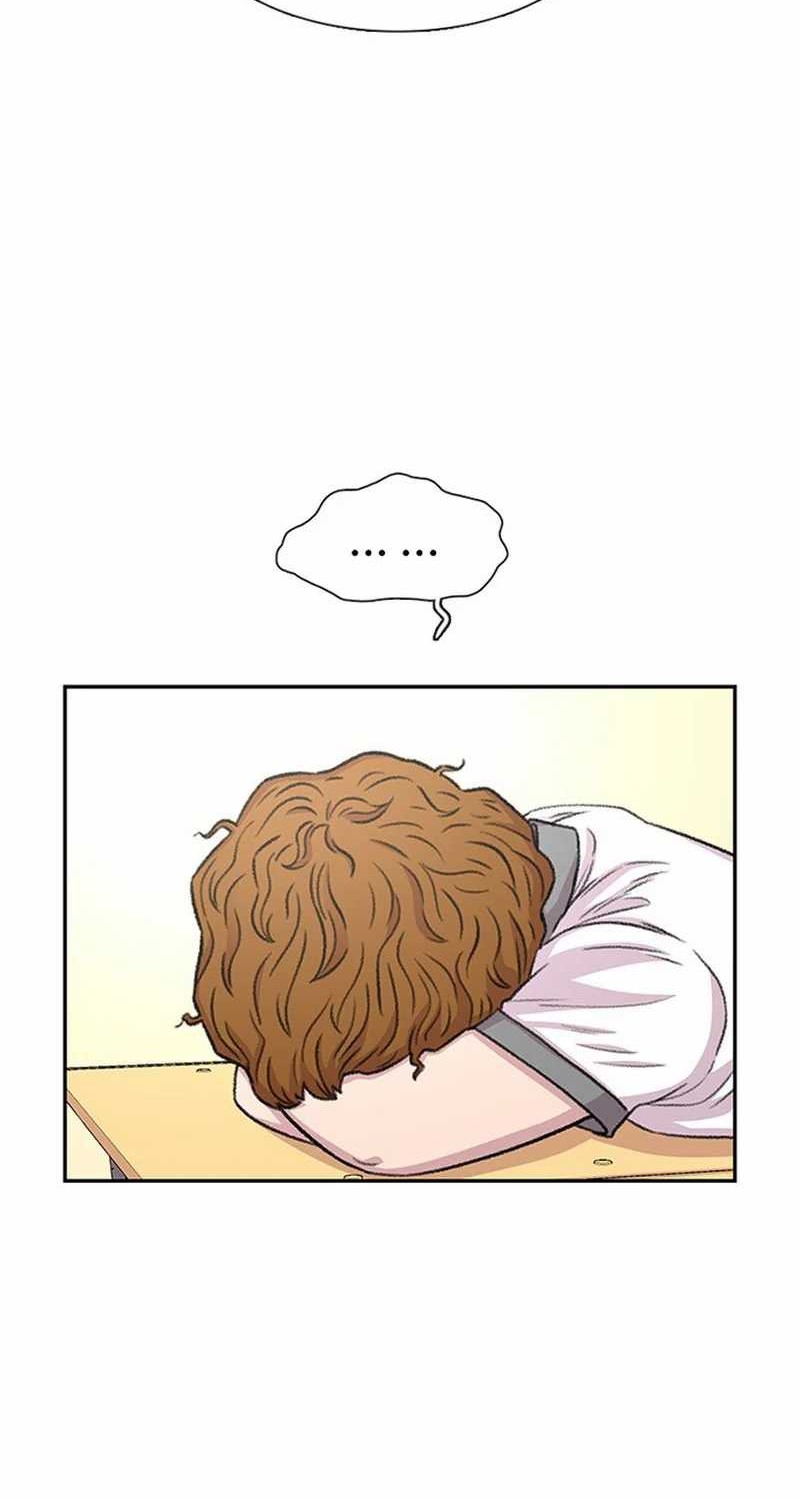 Star Ginseng Store Chapter 69 Gambar 4