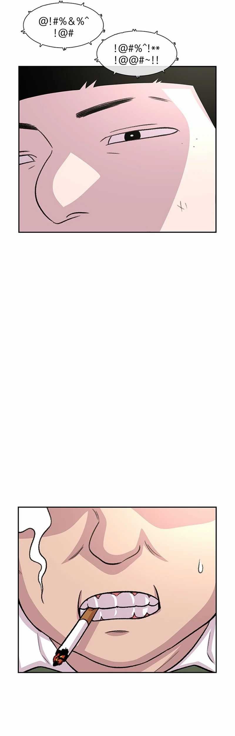 Star Ginseng Store Chapter 69 Gambar 71