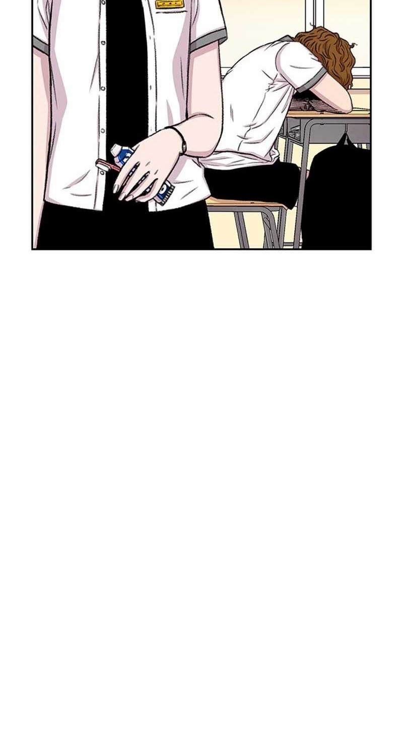 Star Ginseng Store Chapter 69 Gambar 6