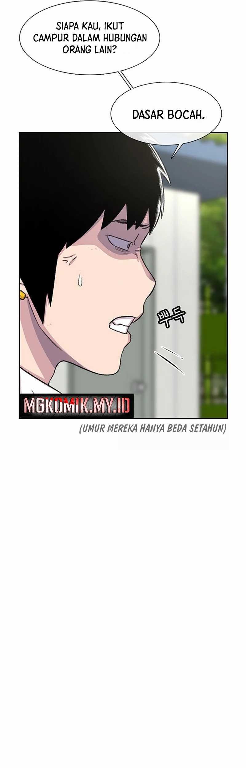 Star Ginseng Store Chapter 69 Gambar 17