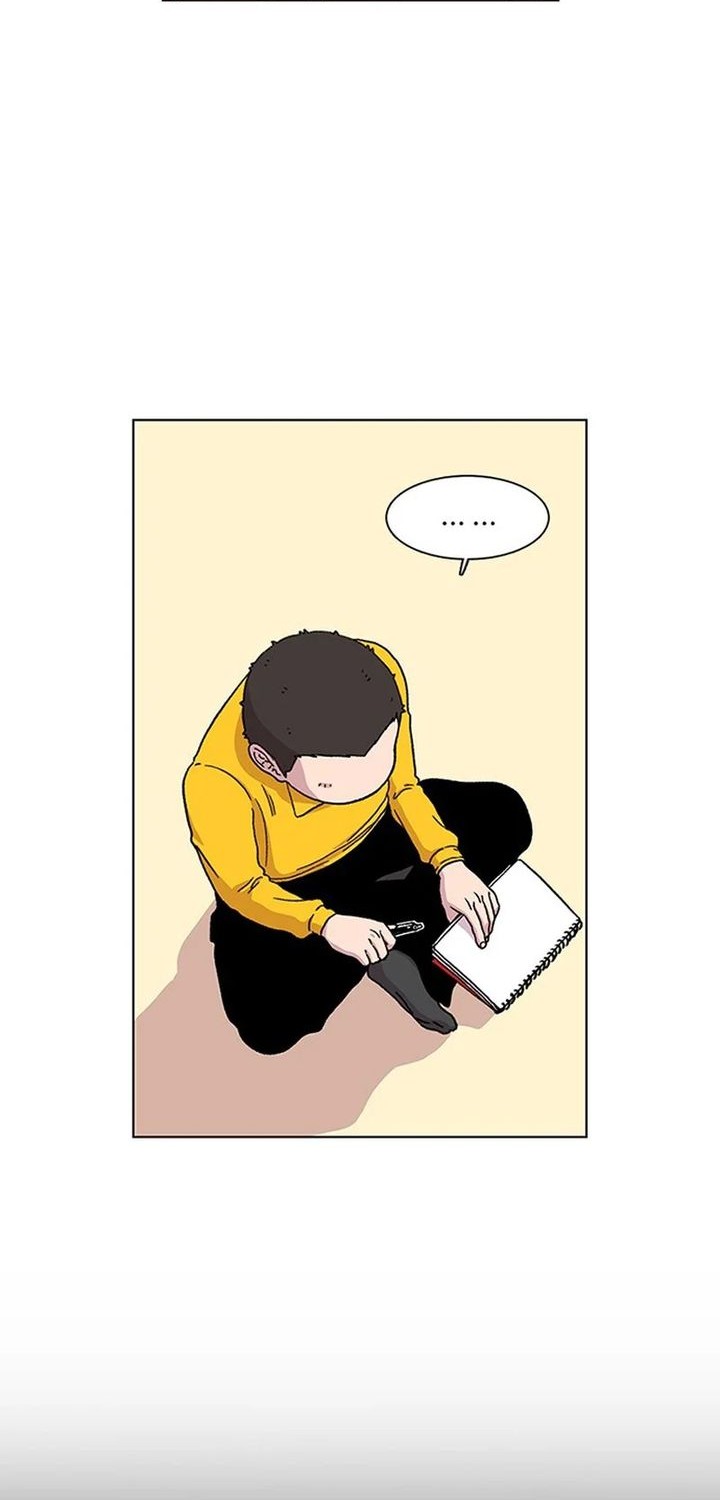 Star Ginseng Store Chapter 7 Gambar 6