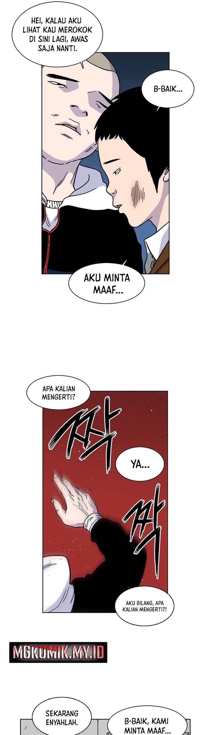 Star Ginseng Store Chapter 7 Gambar 37