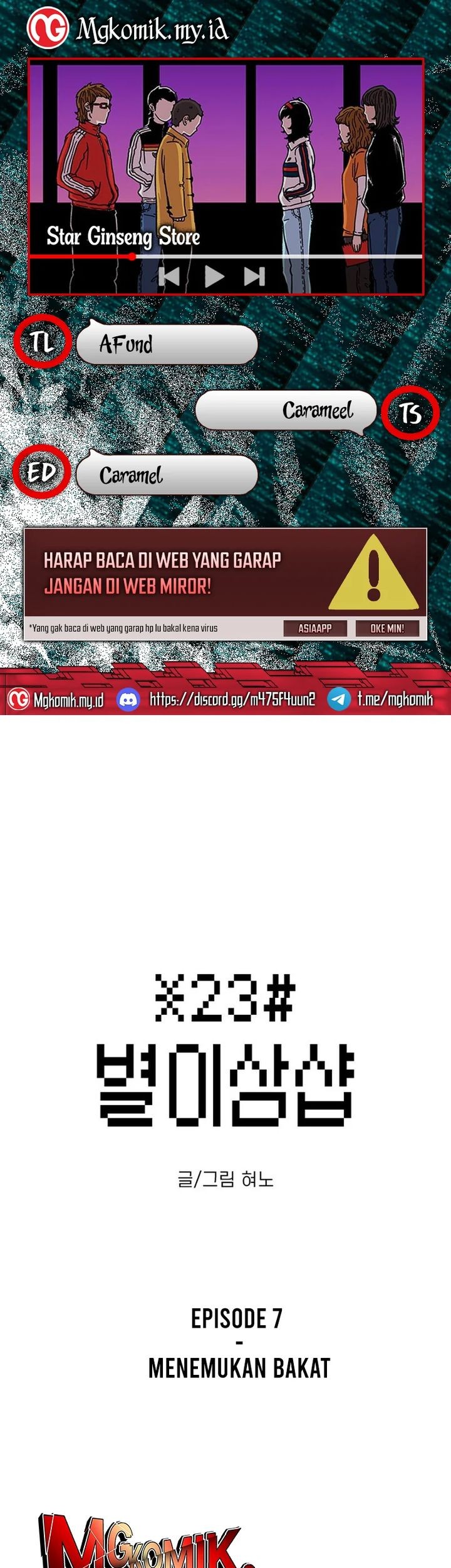 Komik Star Ginseng Store Chapter 7 gambar nomor 1