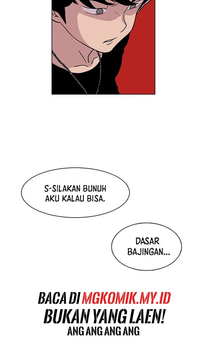 Star Ginseng Store Chapter 7 Gambar 14