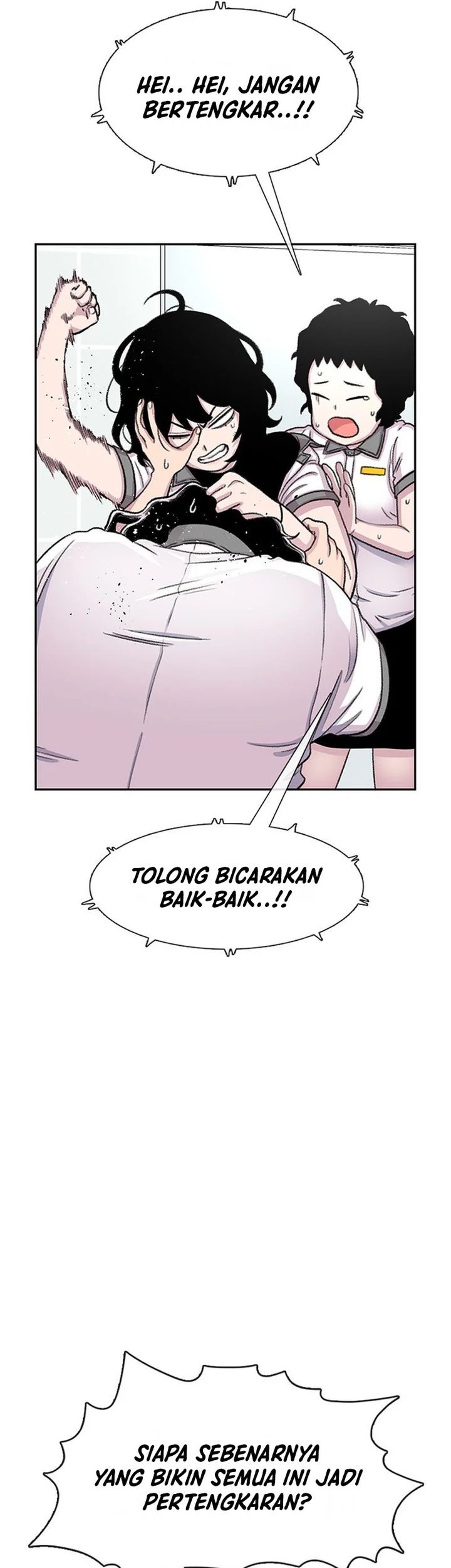 Star Ginseng Store Chapter 71 Gambar 27