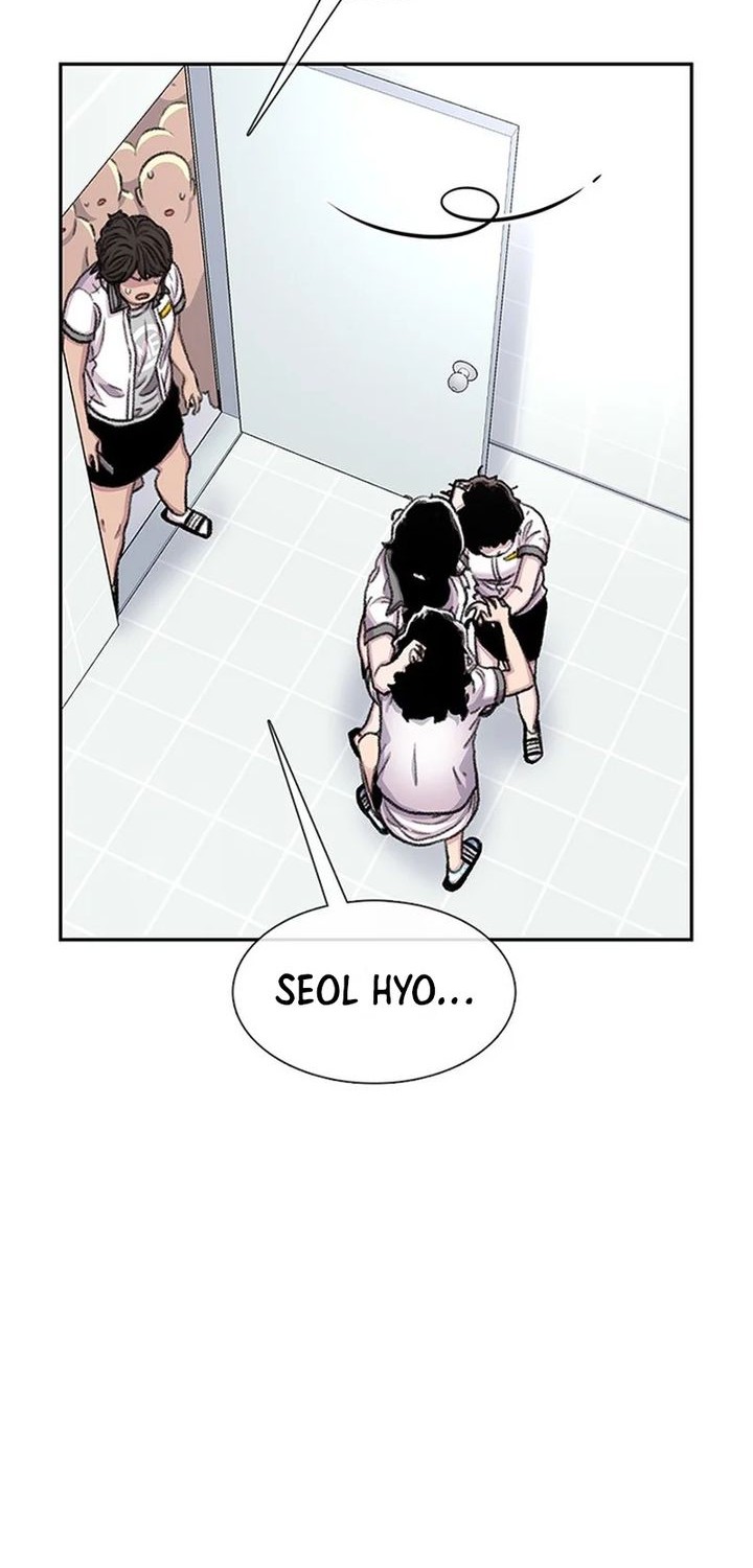 Star Ginseng Store Chapter 71 Gambar 34