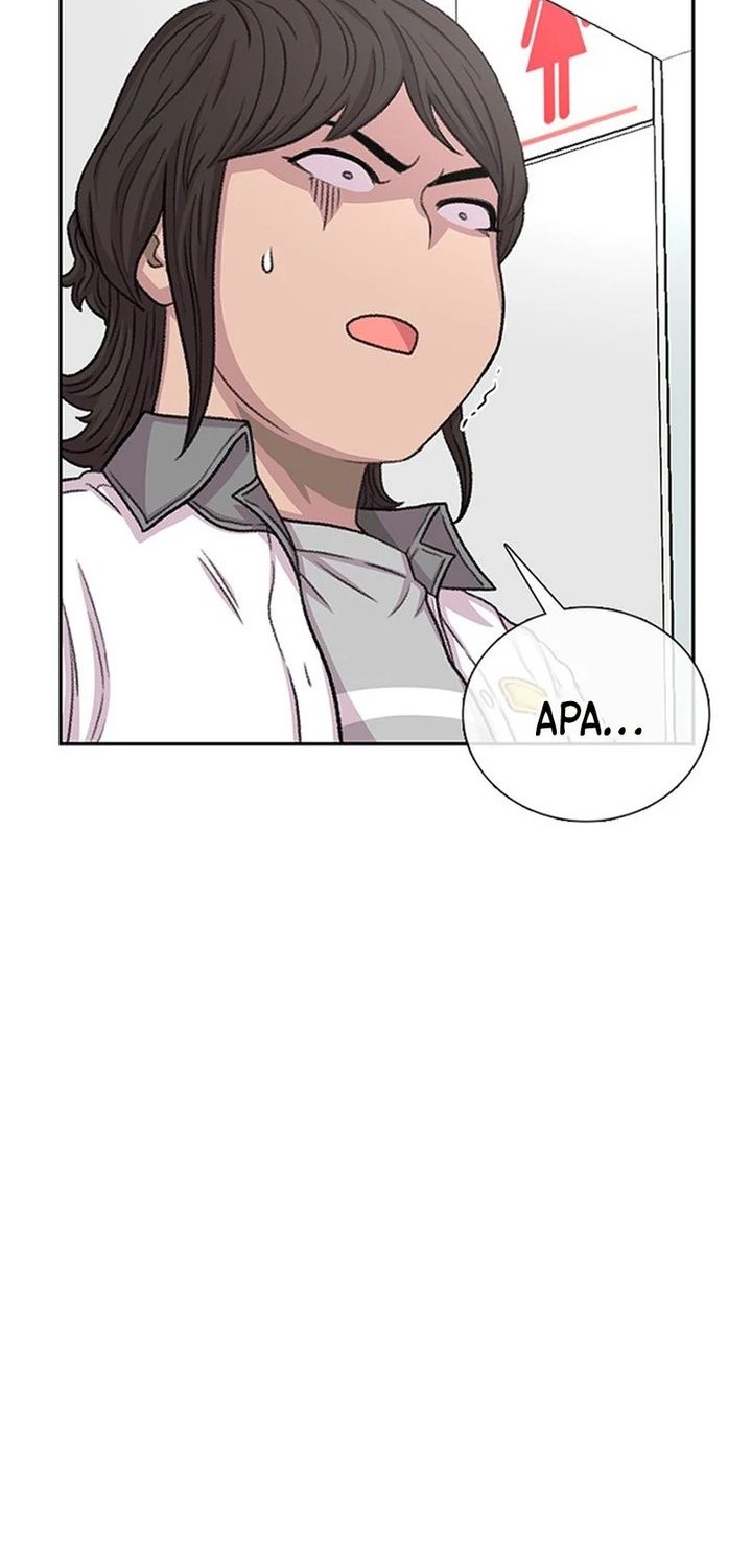 Star Ginseng Store Chapter 71 Gambar 36