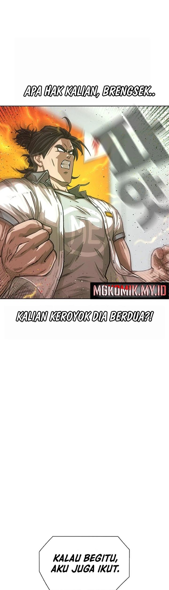 Star Ginseng Store Chapter 71 Gambar 37