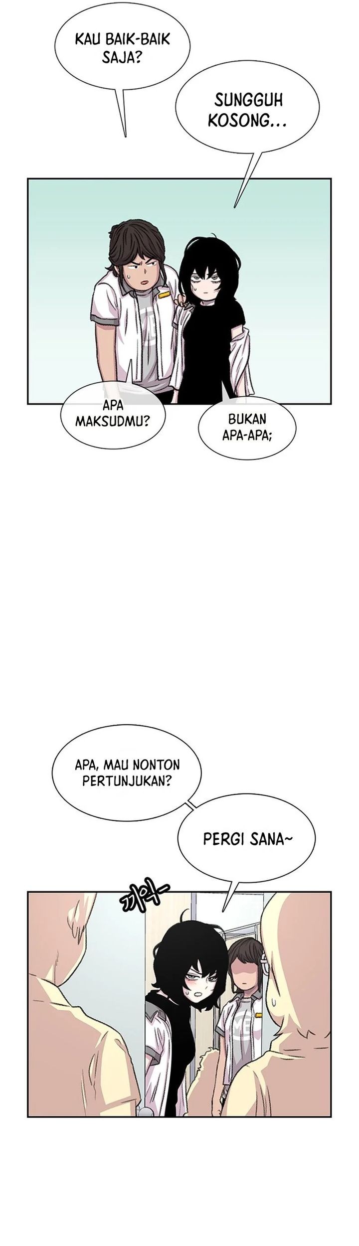 Star Ginseng Store Chapter 71 Gambar 47