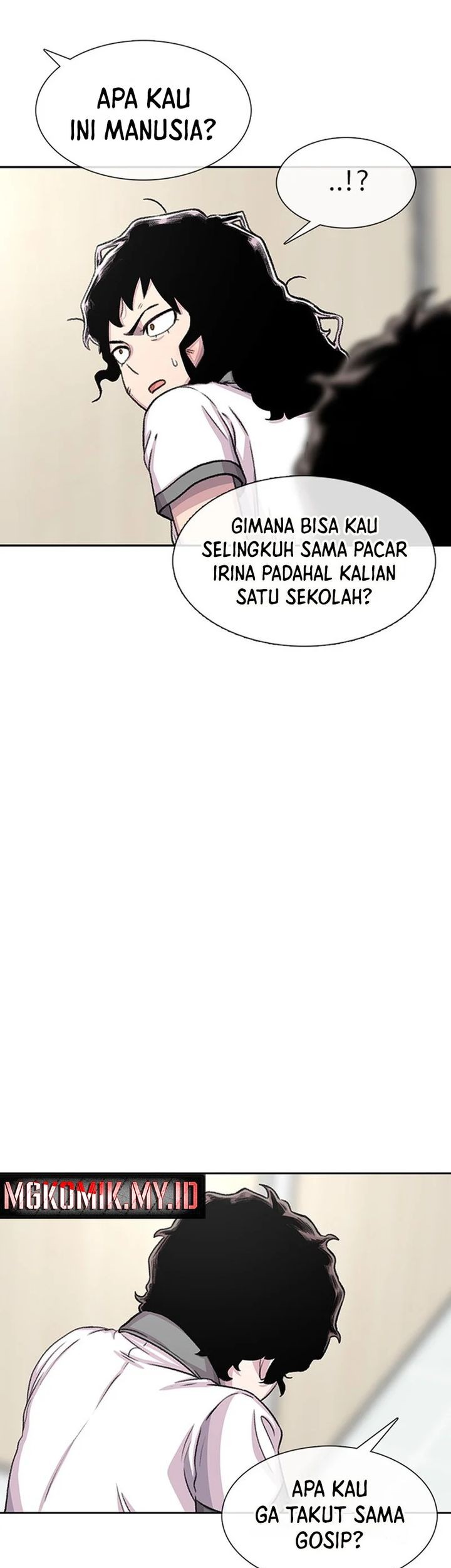 Star Ginseng Store Chapter 71 Gambar 51