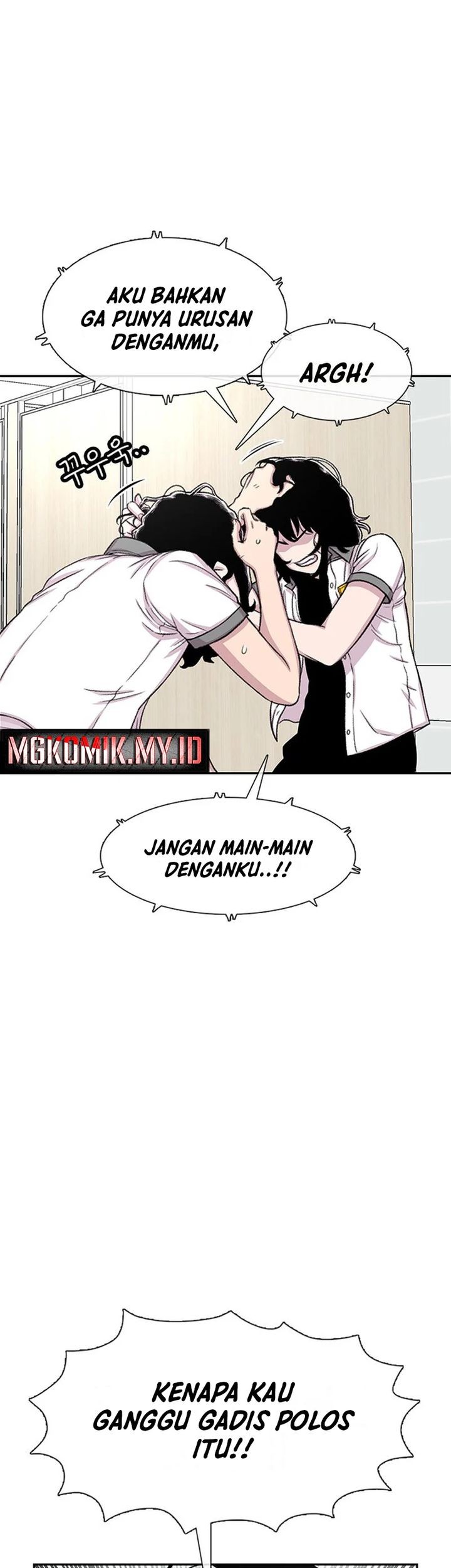 Star Ginseng Store Chapter 71 Gambar 13