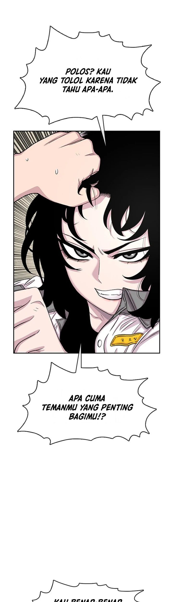 Star Ginseng Store Chapter 71 Gambar 15