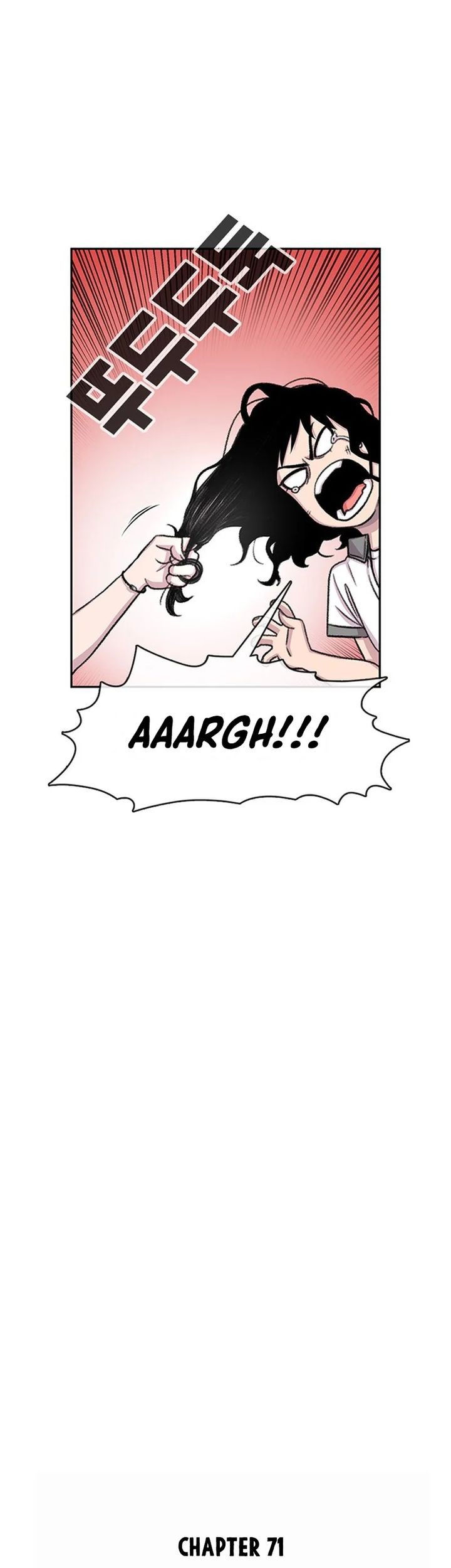 Star Ginseng Store Chapter 71 Gambar 17