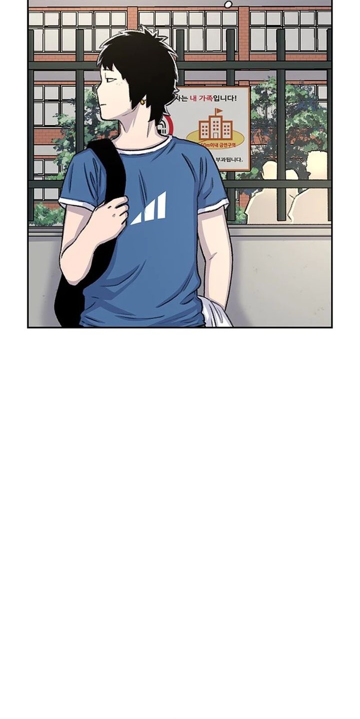 Star Ginseng Store Chapter 74 Gambar 28