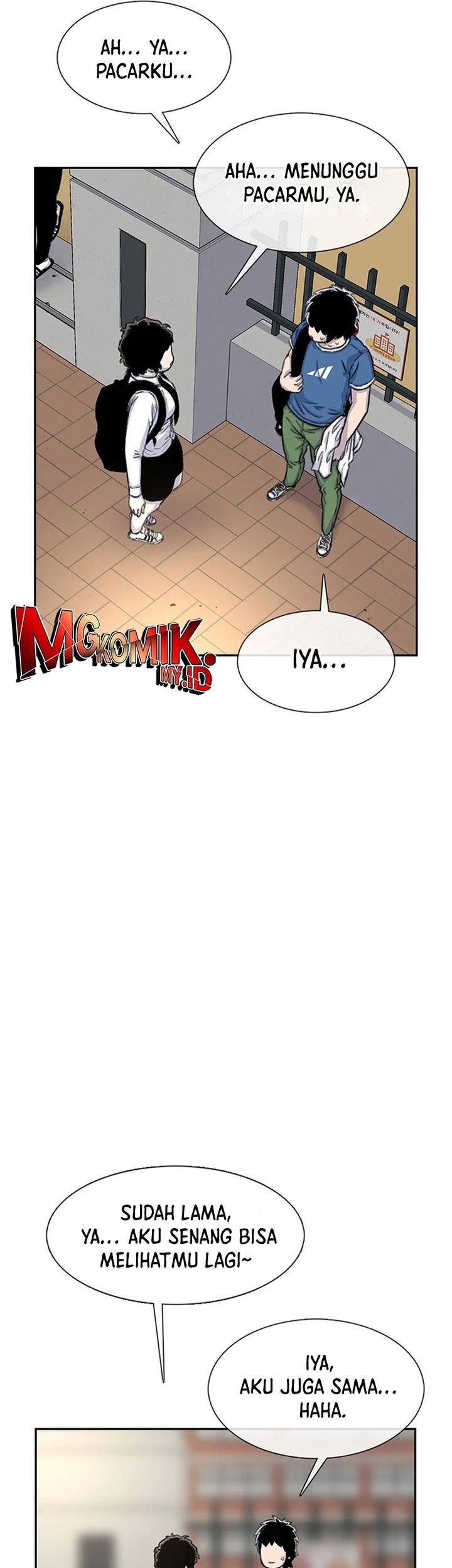 Star Ginseng Store Chapter 74 Gambar 31