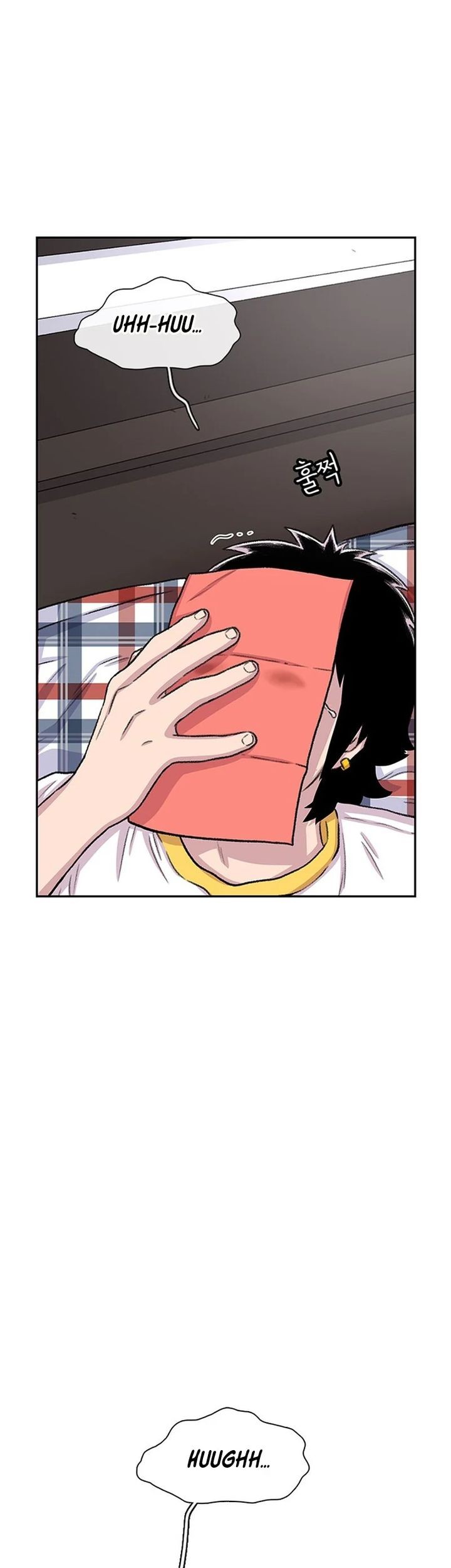 Star Ginseng Store Chapter 74 Gambar 41